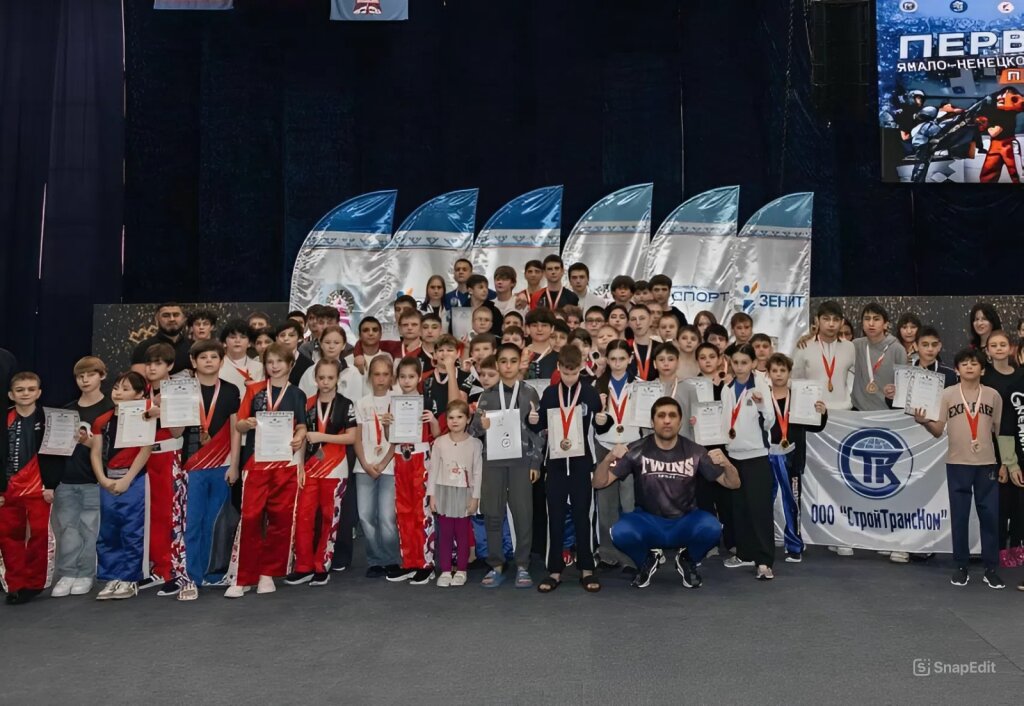 Муравленковцы – победители и призёры турнира по кикбоксингу в Ноябрьске