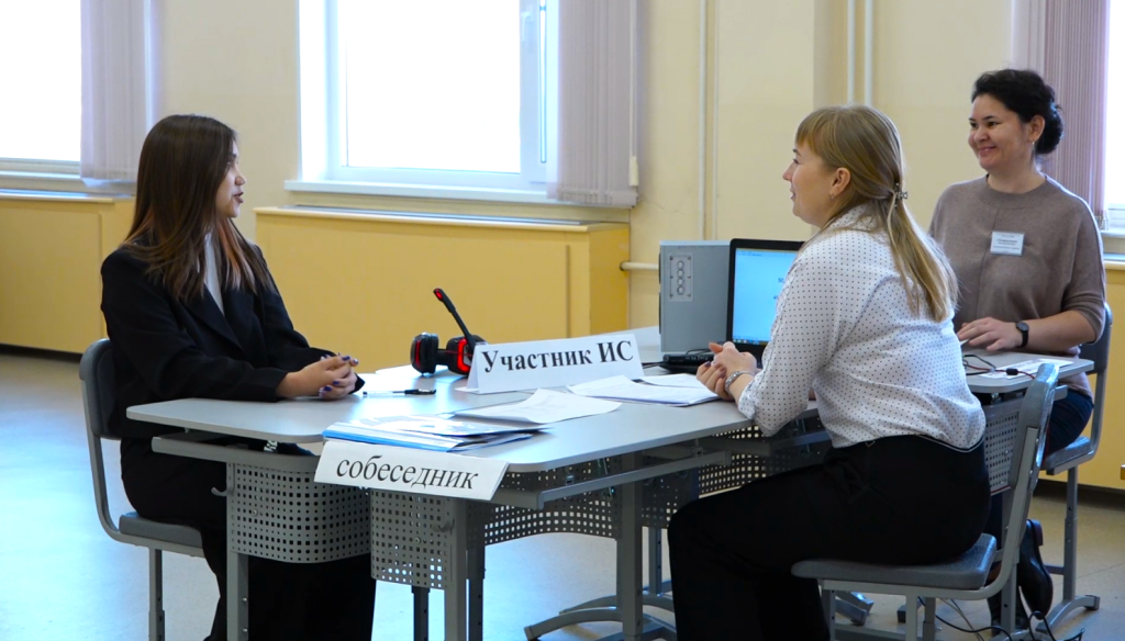 Девятиклассники прошли итоговое собеседование