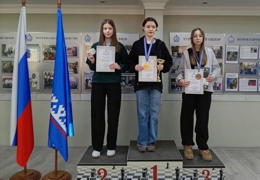 Дарья Никитина – призёр чемпионата Ямала по шахматам
