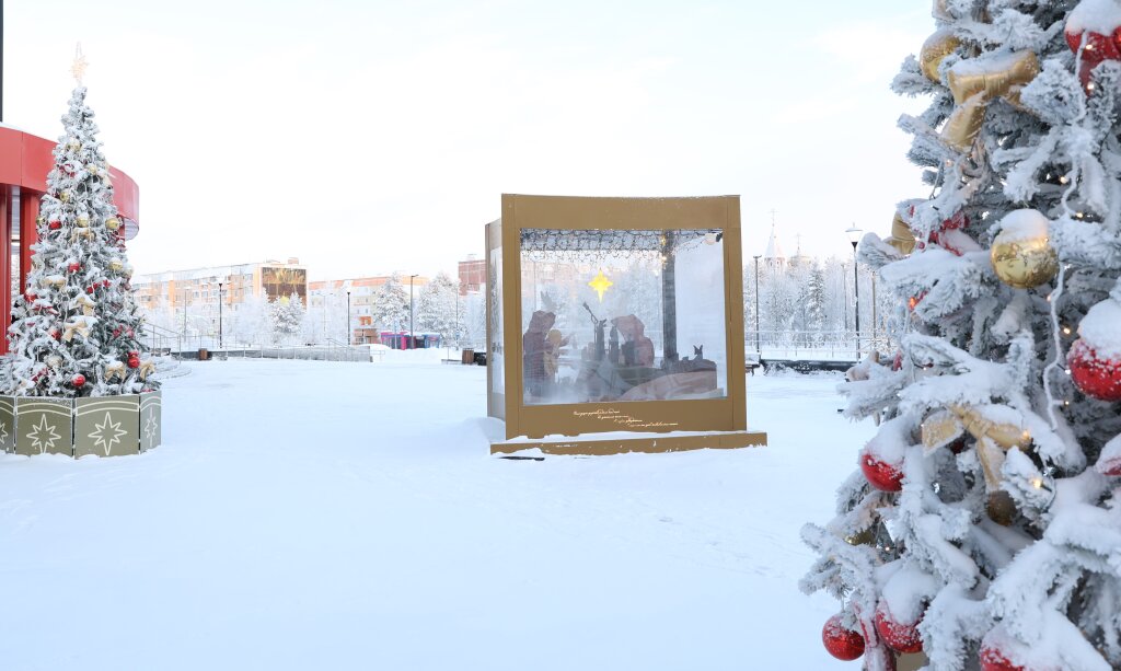 На Ямале назвали лучший рождественский вертеп