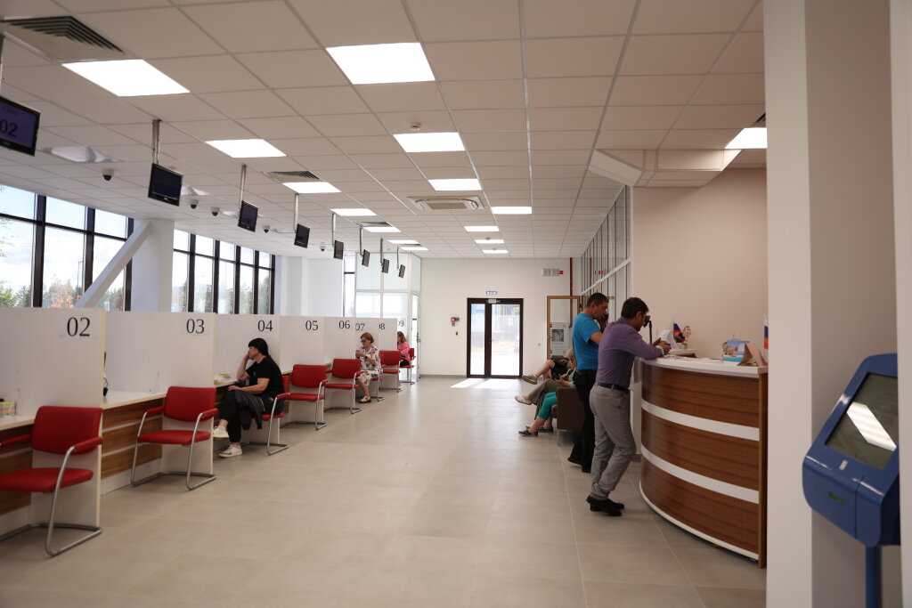 Офис МФЦ закроют на один день