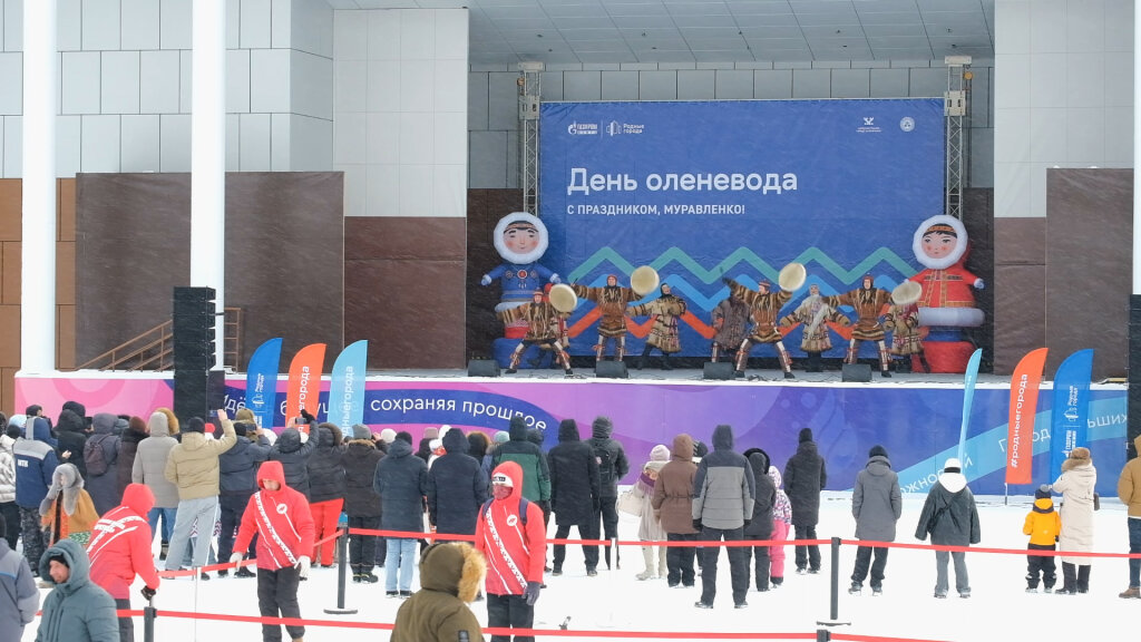 Муравленко с размахом отметил День оленевода