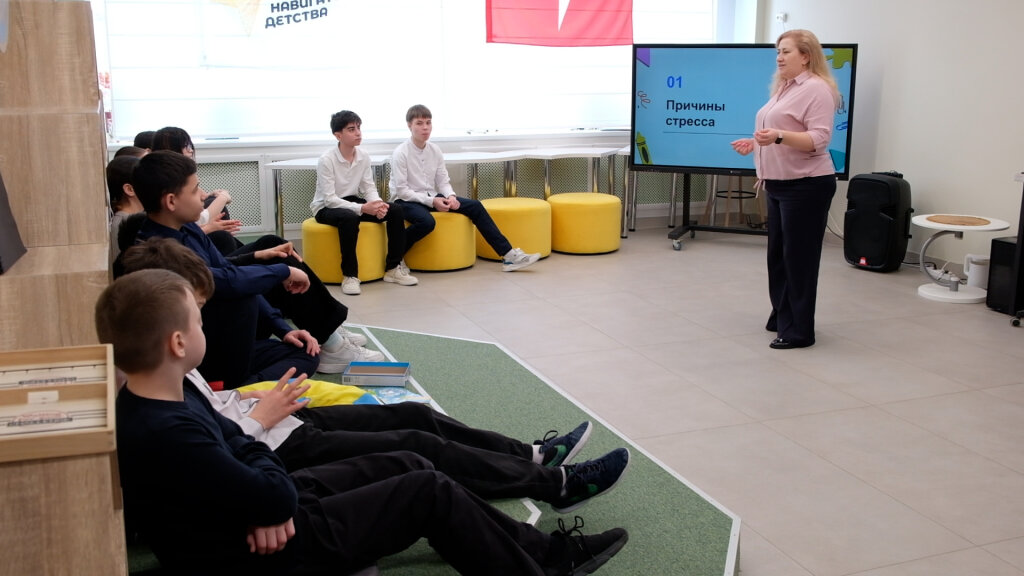 24 марта – Международный день борьбы с депрессией