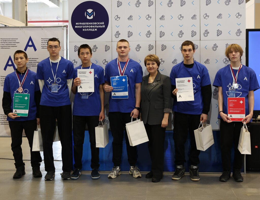 Определены победители XI регионального чемпионата «Абилимпикс»