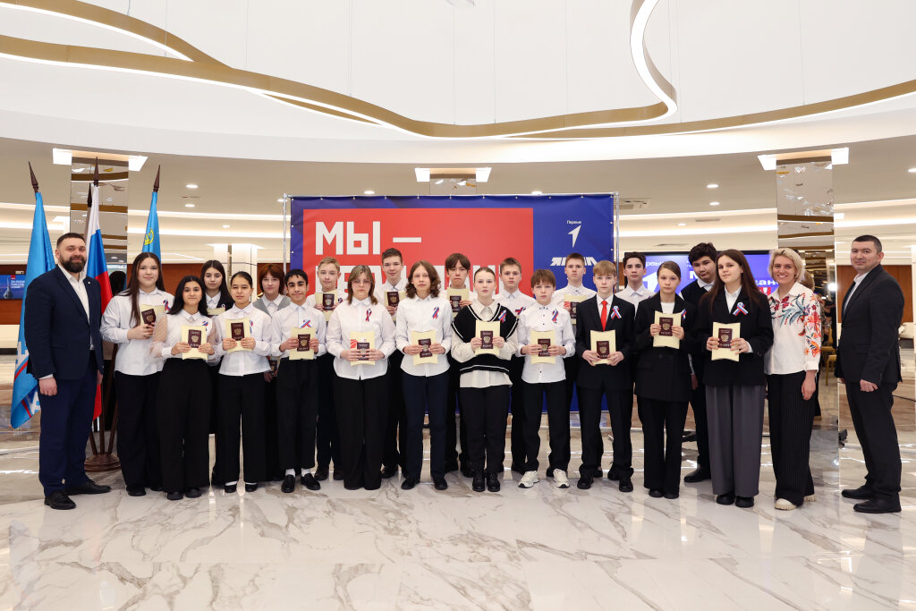 20 юных муравленковцев получили паспорта