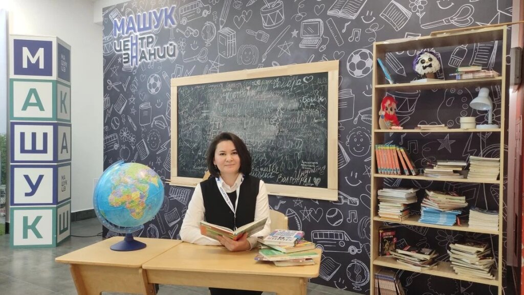 Ильгиза Сайфуллина посетила Центр знаний «Машук»