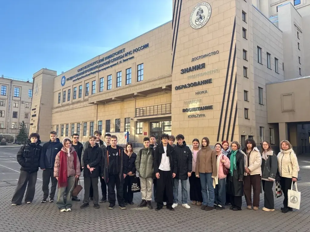 Лицеисты вернулись из образовательной поездки