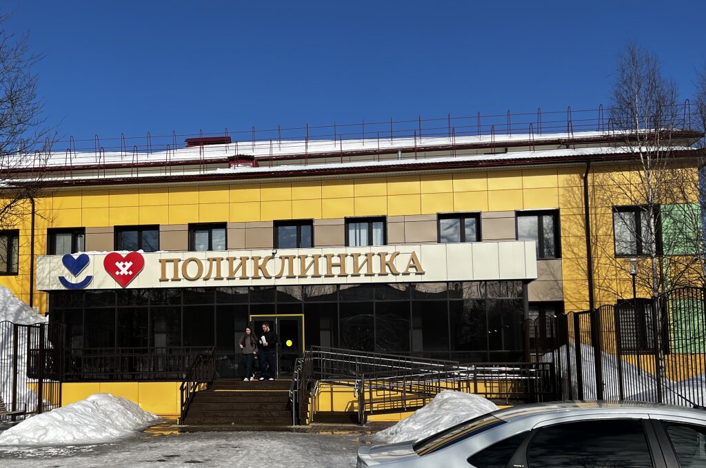 Муравленковцы могут заказать восемь видов медицинских справок онлайн