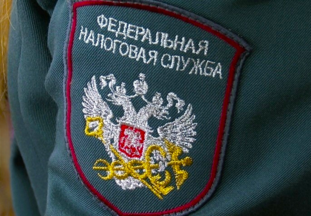 Услуги ФНС с 1 апреля можно получить через электронные сервисы или МФЦ