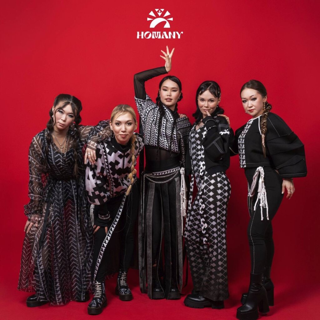 Для муравленковцев споет группа HOMANY