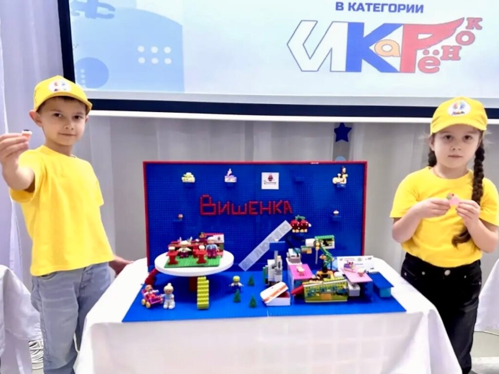 «ЛегоЛучики» – призёры регионального этапа конкурса «ИКаРёнок»