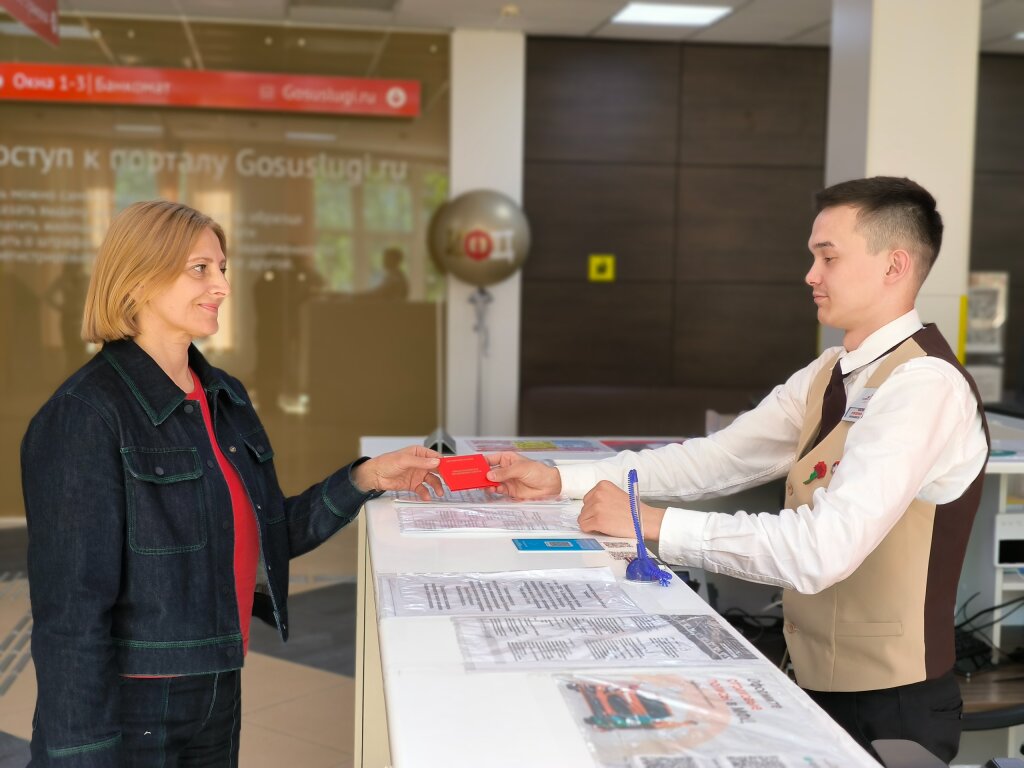 Ветераны получают фото и оформляют удостоверения в МФЦ за одно посещение