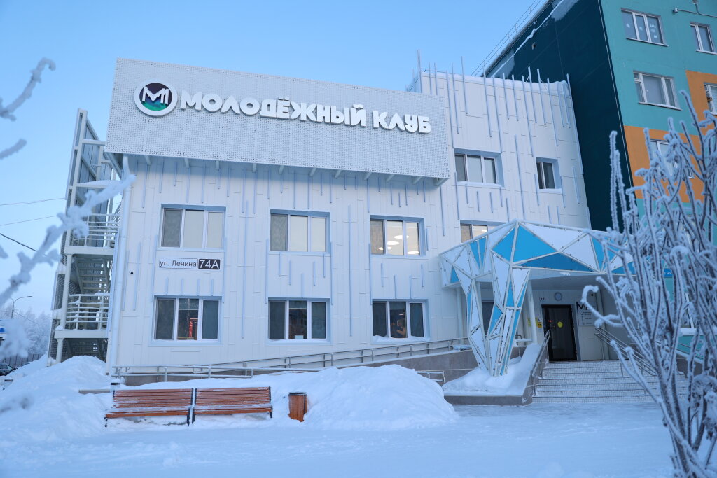 В «Школе Ямолод» запустят новые программы