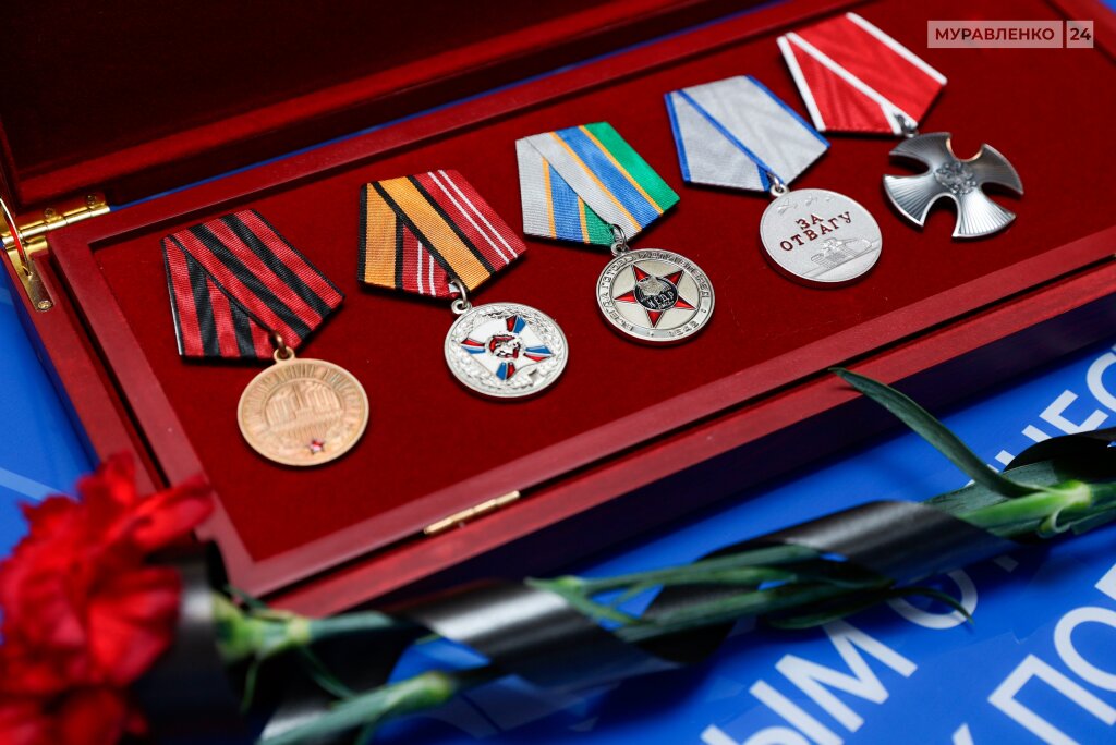 На Ямале пройдёт форум «Жизнь героя»