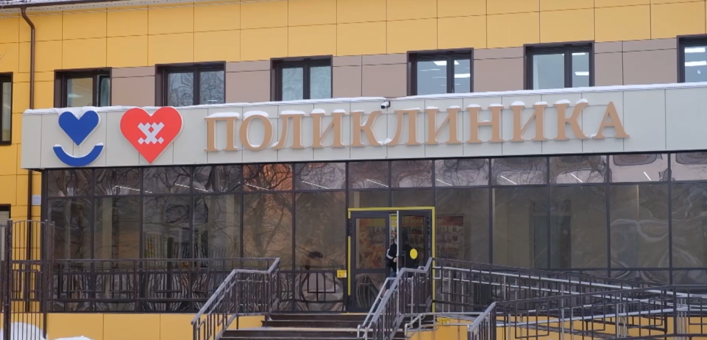 Муравленковцы активно заказывают медицинские справки онлайн