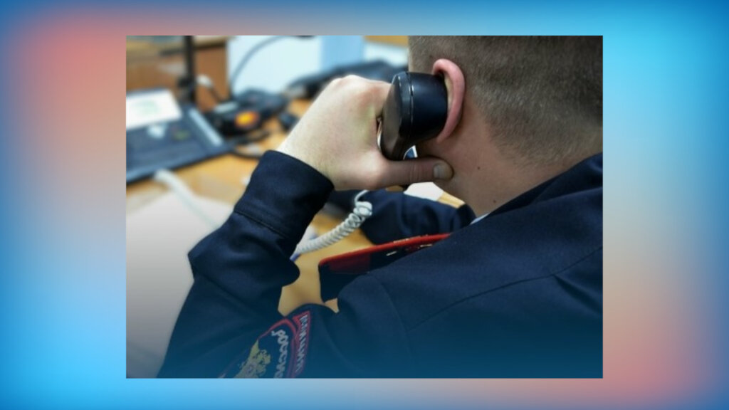 Вознаграждение за помощь полиции – 5 тысяч рублей