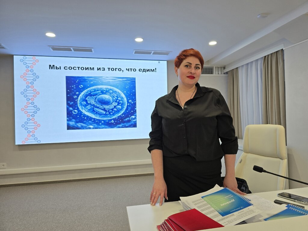 Нутрициолог Елена Борисова начала цикл встреч проекта «Формула движения»