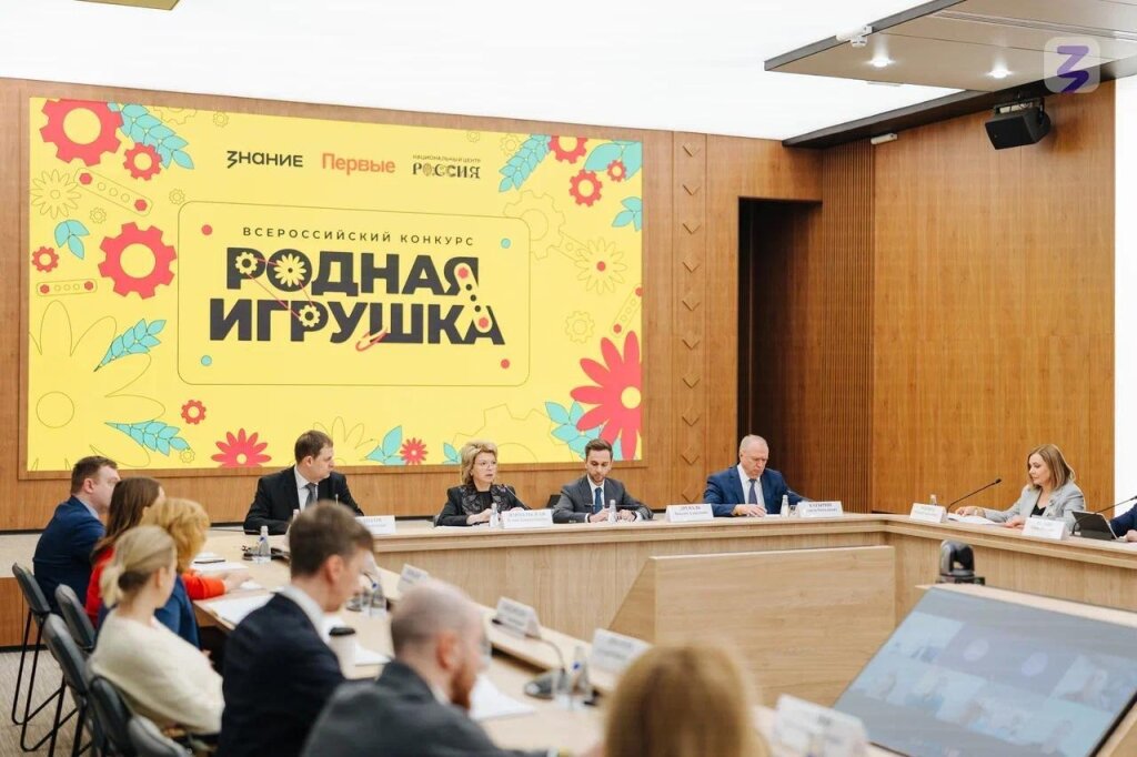 Ямальцев приглашают поучаствовать в конкурсе «Родная игрушка»