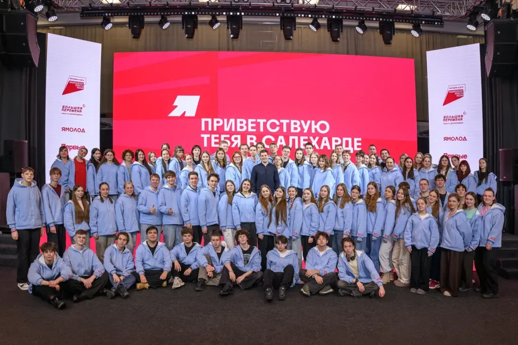 Дмитрий Артюхов встретился с финалистами «Большой перемены»