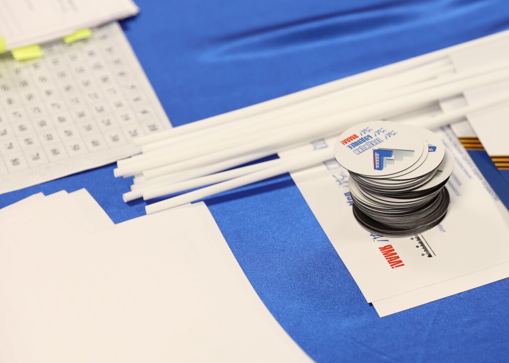 Молодежь города приглашают на избирательный марафон