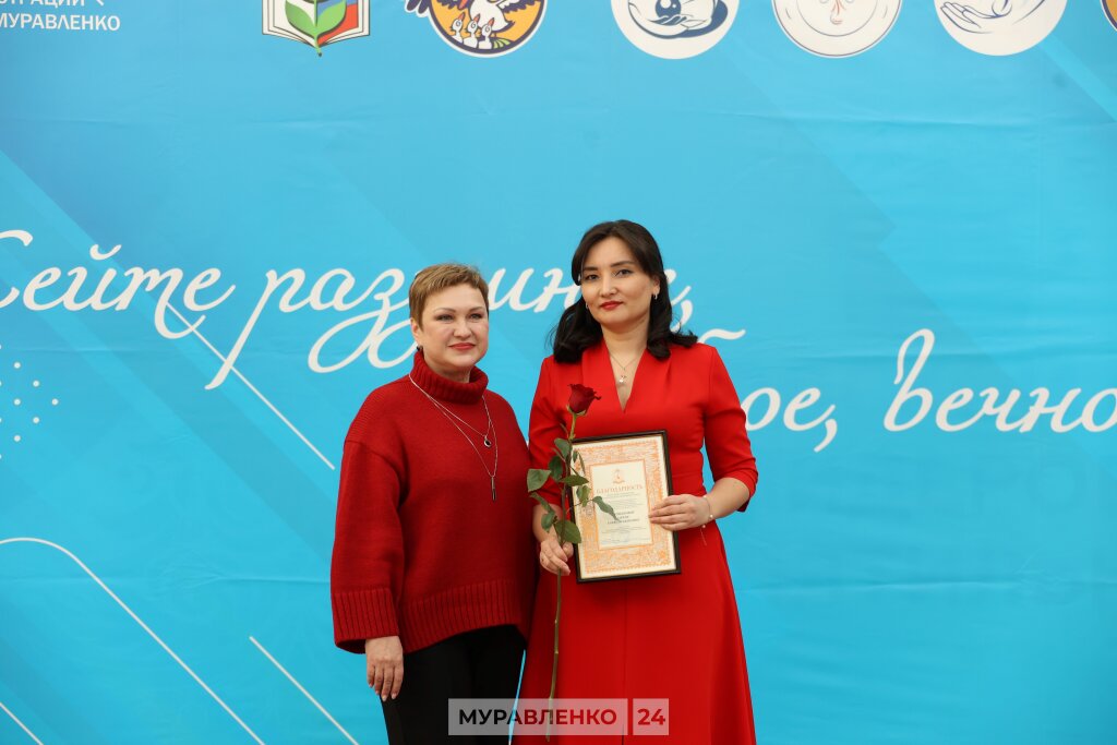 27 педагогов отмечены наградами различного уровня