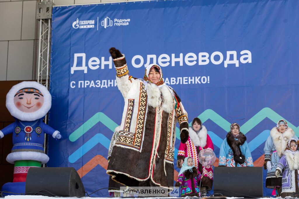 В Муравленко прошёл конкурс «Сава пирибтя»