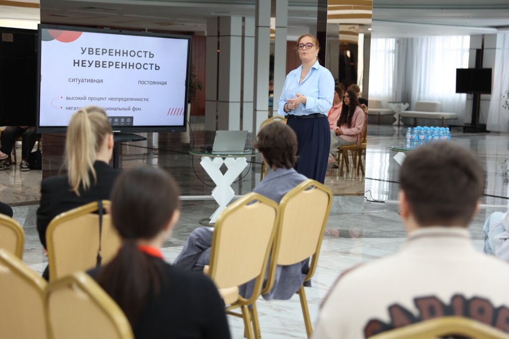 На молодёжном форуме будут работать пять тематических площадок