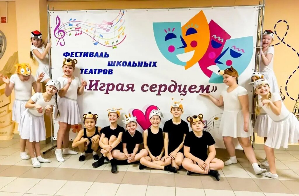 В Муравленко прошел первый городской фестиваль «Играя сердцем»