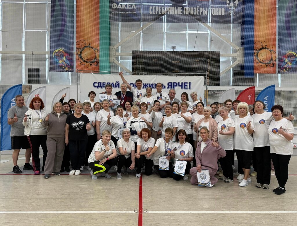 В городе прошла спартакиада пенсионеров