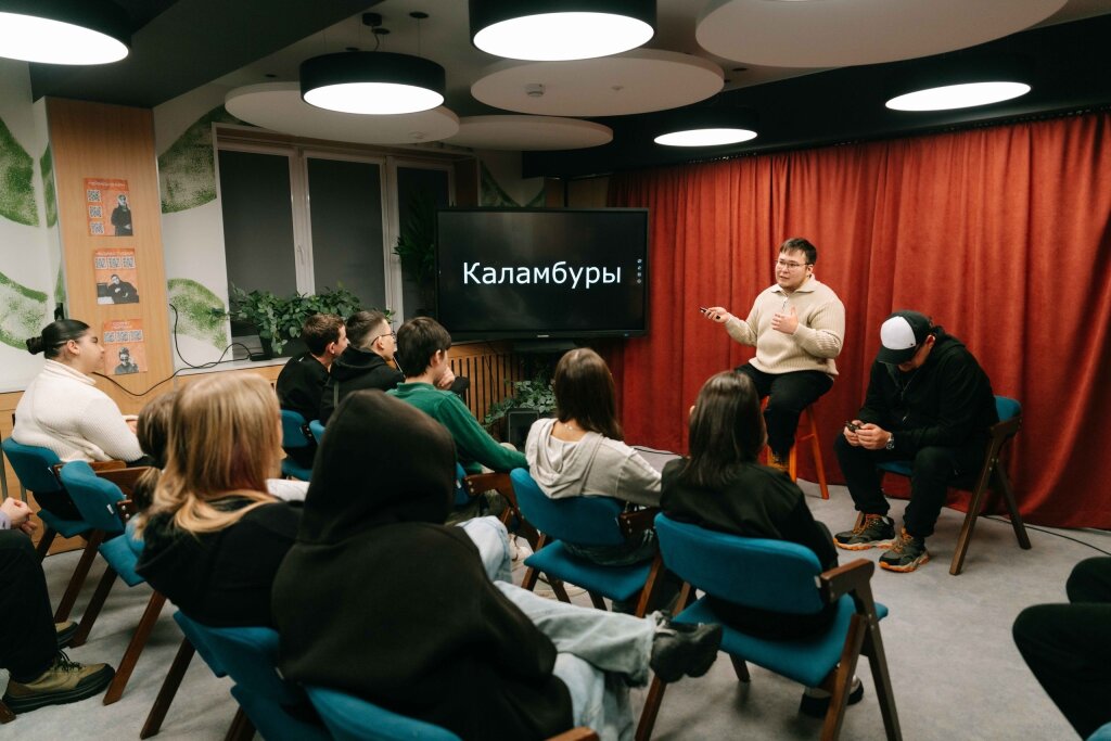 Стартует Муниципальная лига юмора