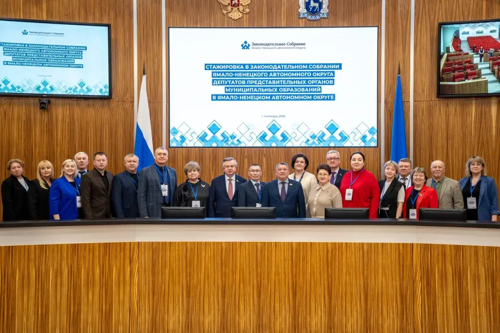 Иван Бенгардт проходит стажировку в ямальском парламенте
