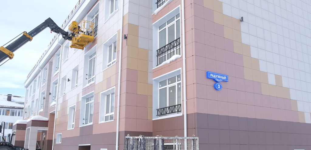 На Ямале сдано более 1 000 квартир с начала года