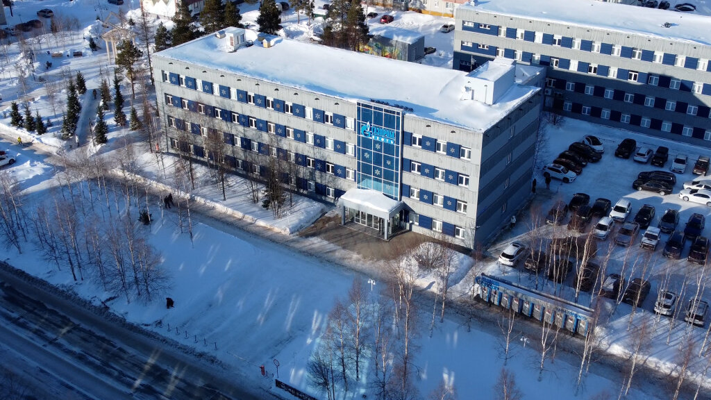 Освоение Севера: «Ноябрьскнефтегаз» отмечает 45-летие