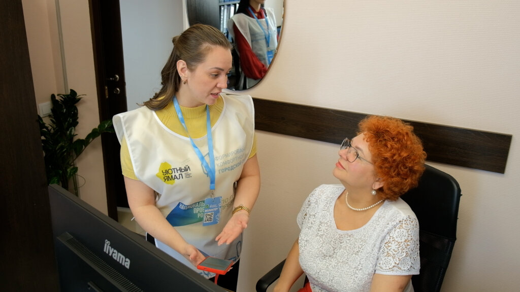 Решаем вместе: ямальцы выбирают проекты благоустройства