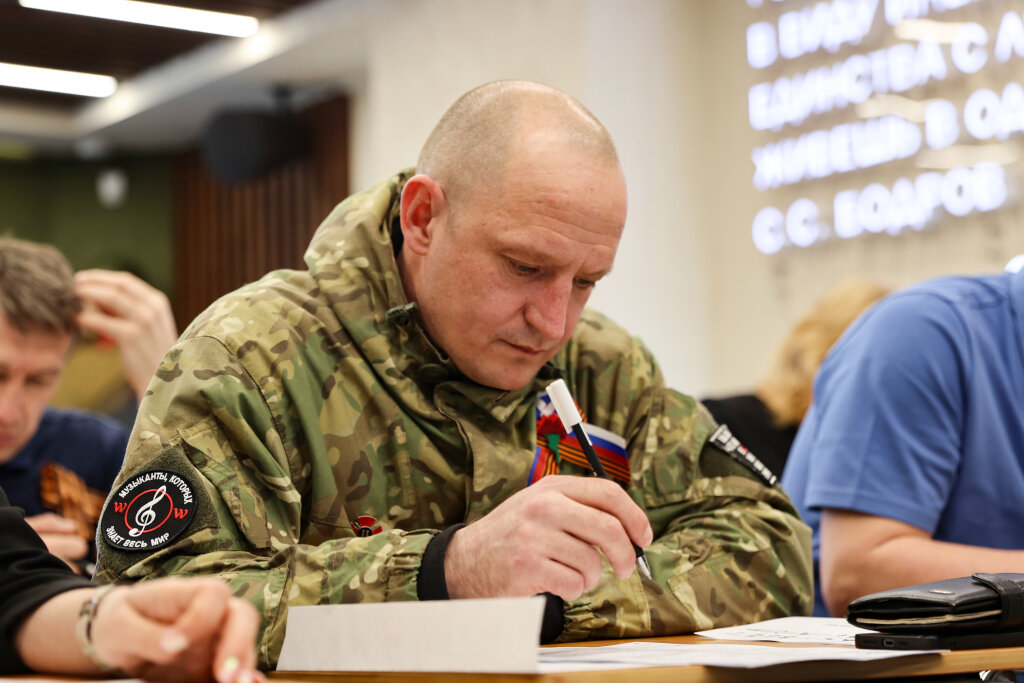 В Муравленко для написания «Диктанта Победы» подготовили восемь площадок