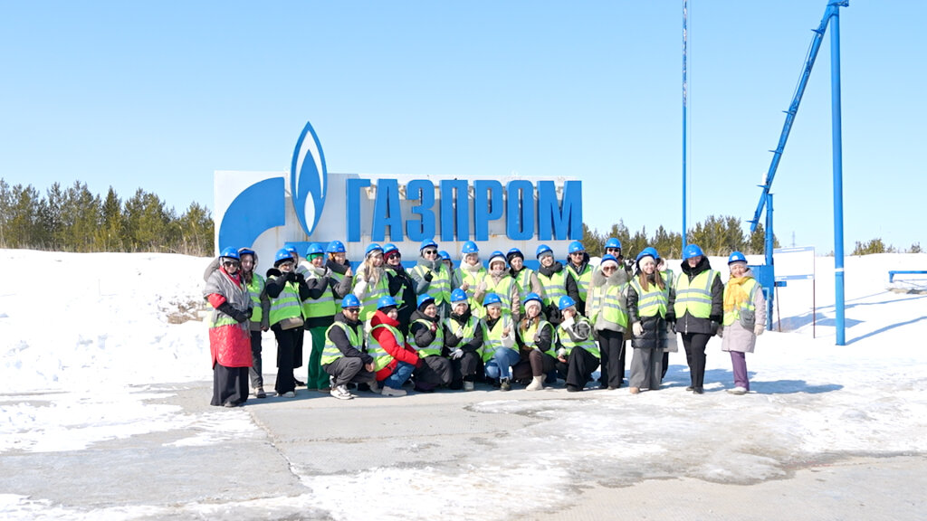 «Ноябрьскнефтегаз» познакомил педагогов и родителей с нефтедобычей