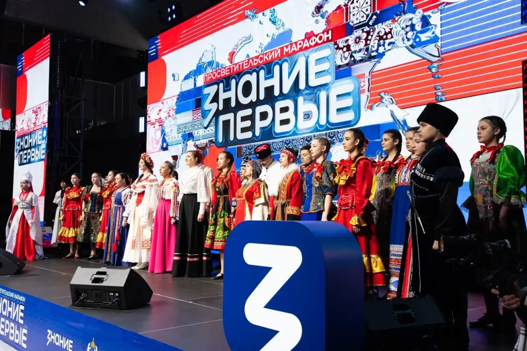 В Новом Уренгое стартовал просветительский марафон Знание.Первые