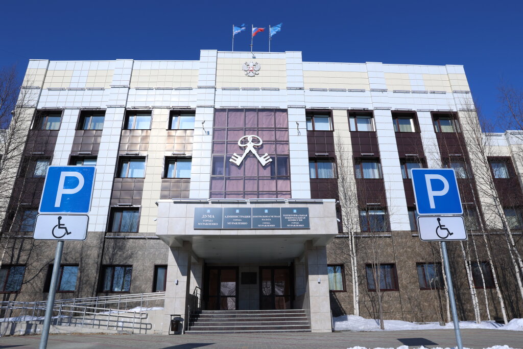 Ямальцев поздравили с Днем местного самоуправления