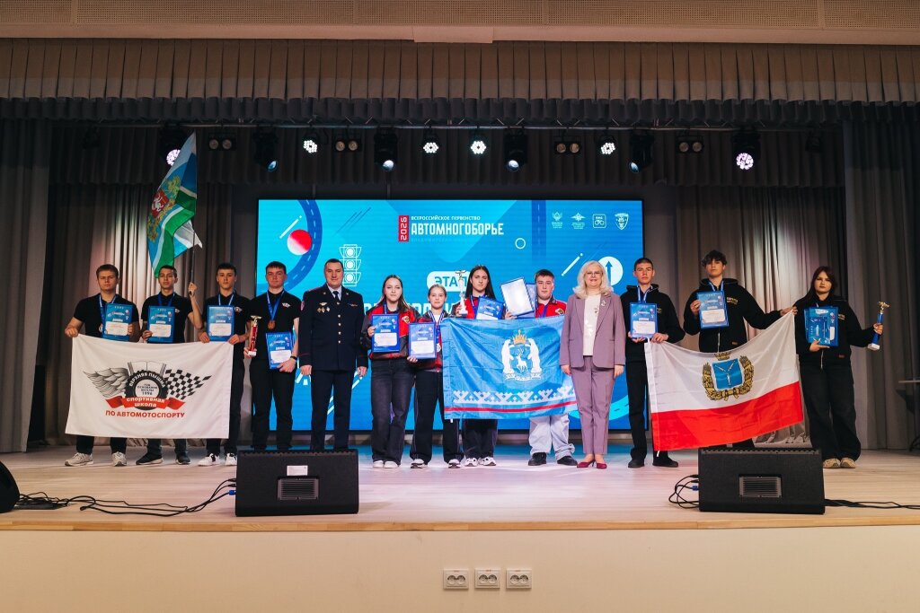 Муравленковские автоспортсмены покорили всероссийский пьедестал