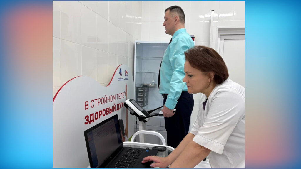 На Ямале стартует проект по снижению веса под контролем врачей