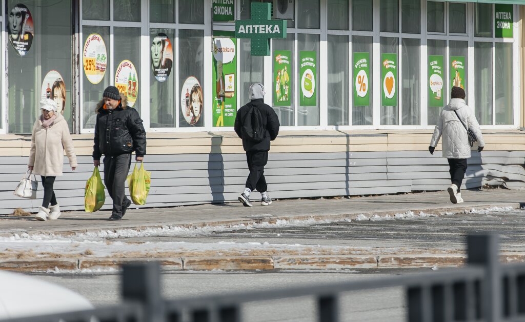 Новая рабочая неделя продлится четыре дня