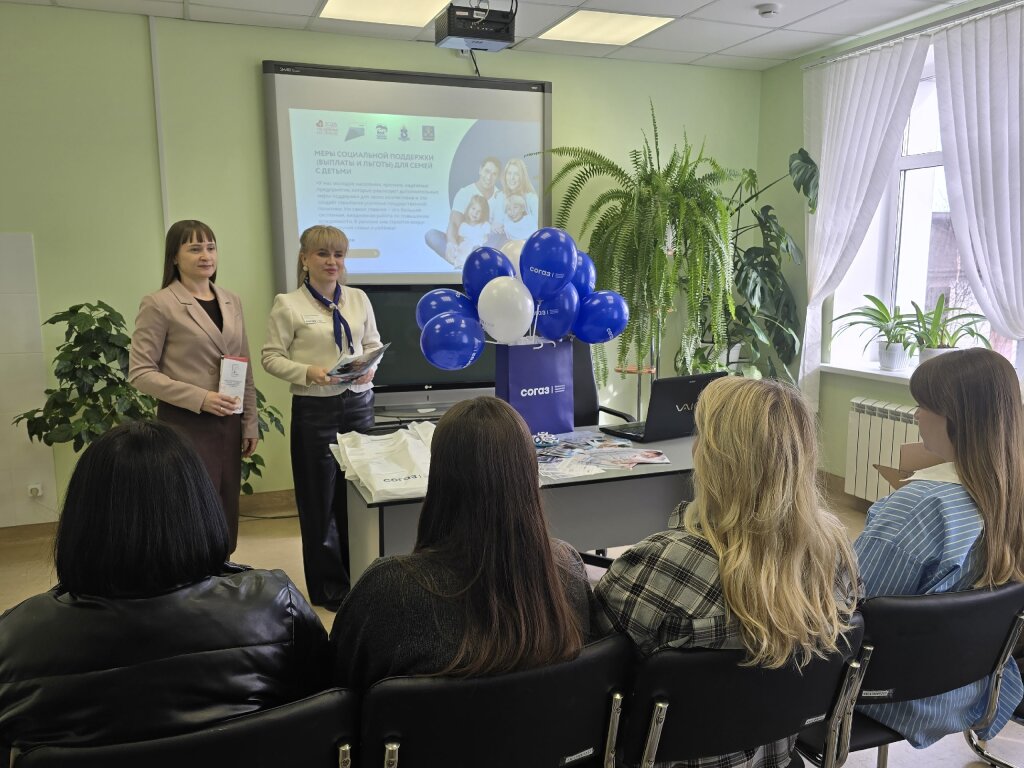 В Муравленковской больнице организовали встречу для будущих мам