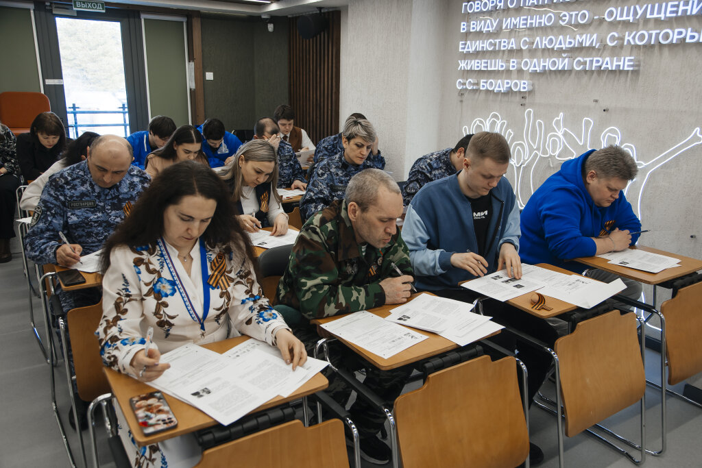 Муравленковцы написали «Диктант Победы»