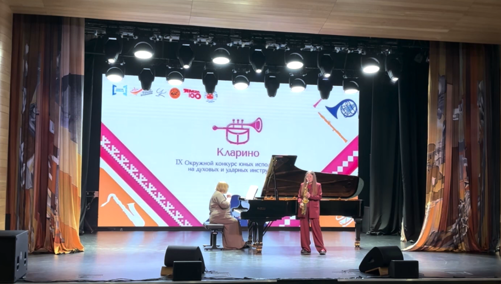 «Кларино» открывает таланты: юные музыканты завоевали 6 наград