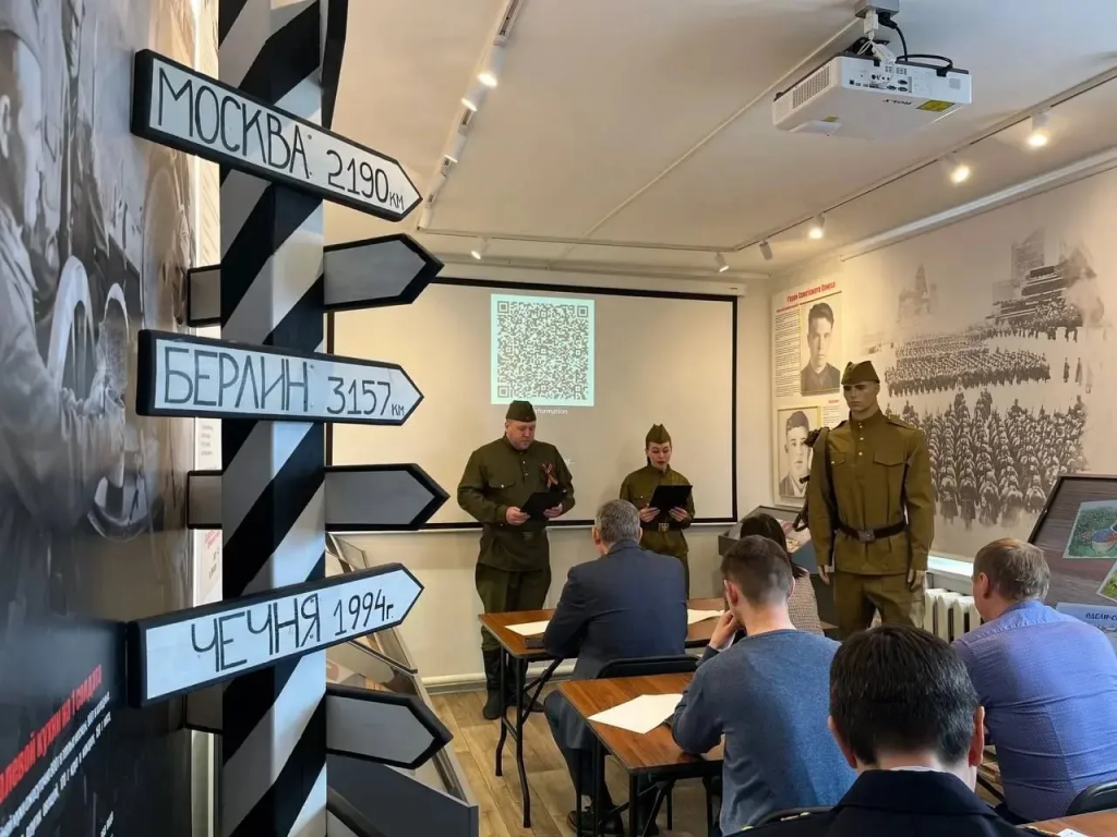 «Диктант Победы» на Ямале: проверить историю – сохранить память