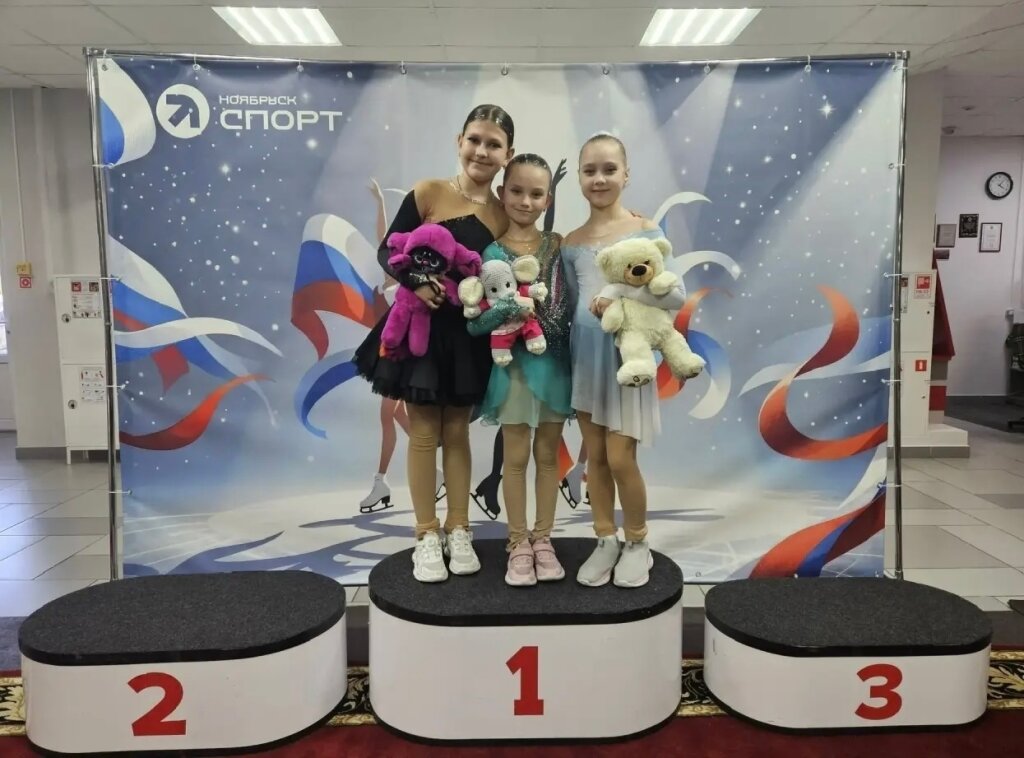 Муравленковские фигуристки привезли четыре медали с «Ямальского калейдоскопа»