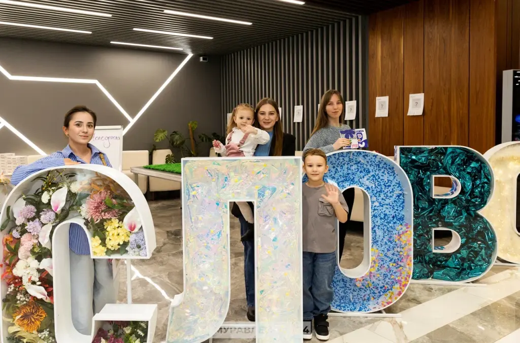 Форум «СЛОВО.Мы» объединил 700 жителей и гостей города