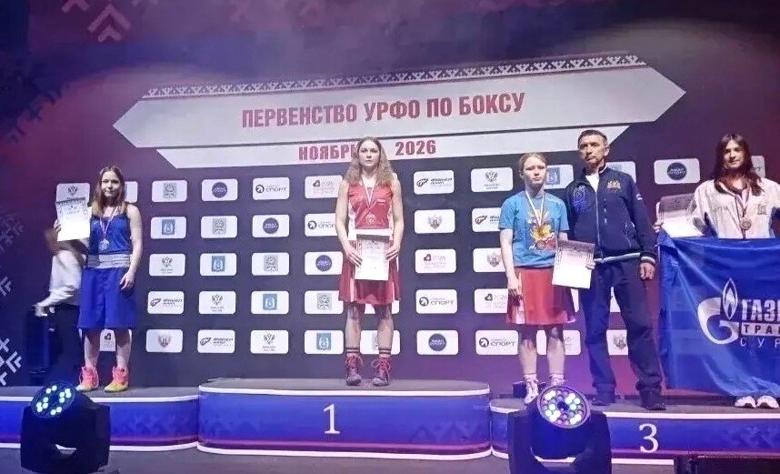 Маргарита Графова – победитель межрегионального турнира по боксу