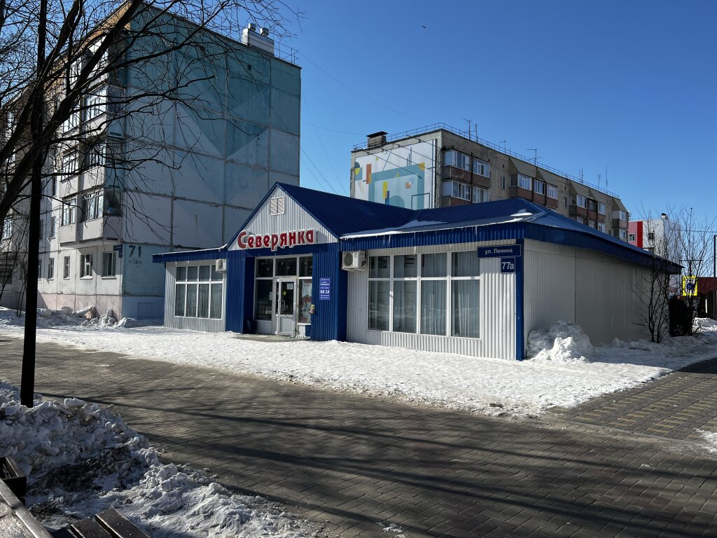 «Северянка» принимает сертификаты на покупку детского питания