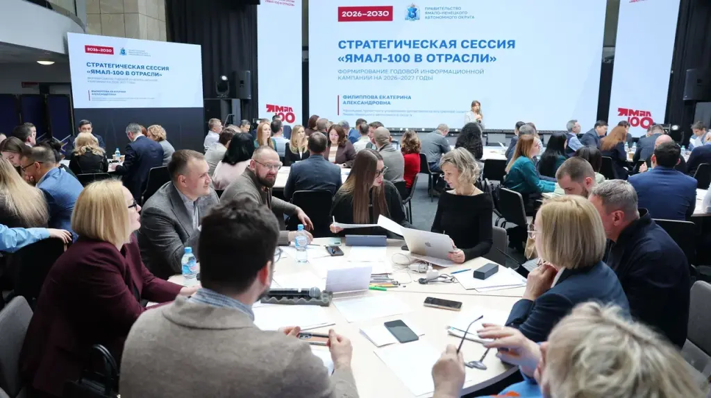 Почти две тысячи инициатив поступило от ямальцев губернатору округа